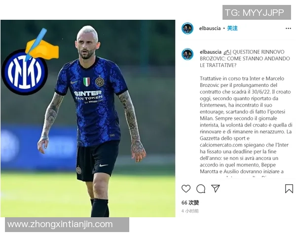 AC米兰大胜多特蒙德四球狂潮绝杀瞬间引发转会热议