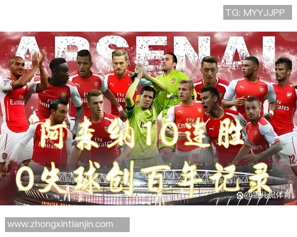 那不勒斯狂胜阿森纳五球零封全场震惊战报解析 那不勒斯狂胜阿森纳五球零封全场震惊战报解析