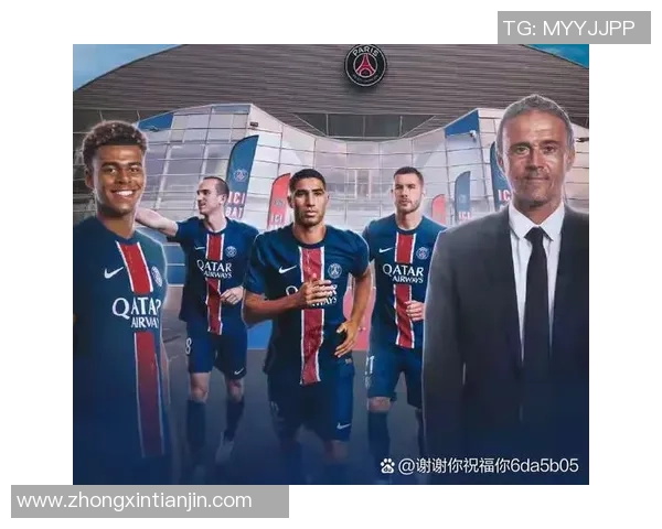 德甲精彩对决巴黎圣日耳曼逆转国米全场沸腾赛后深度解析 德甲精彩对决巴黎圣日耳曼逆转国米全场沸腾赛后深度解析