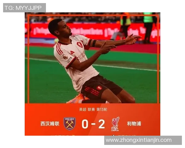 德甲惊现冷门阿森纳逆转波尔图引发全场狂欢