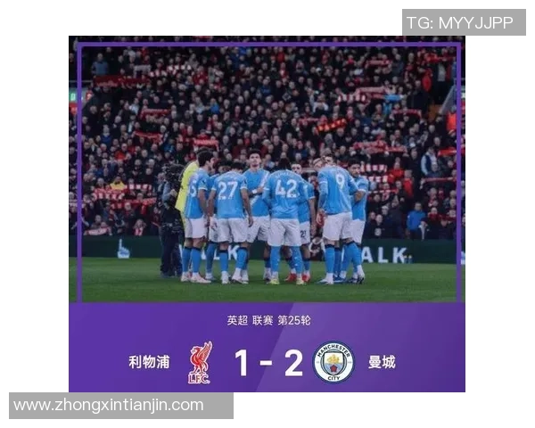 友谊赛战术较量拜仁与曼城互交白卷乌龙球引发全场热议