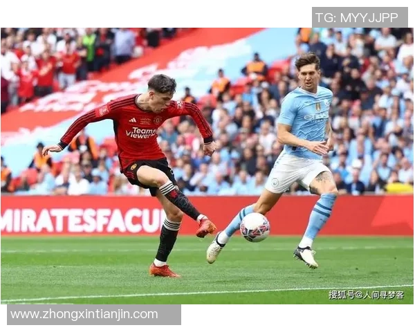 曼联在足总杯中以4-0大胜里昂补时进球点燃全场激情